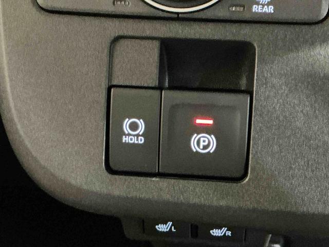 ムーヴキャンバスストライプスGキーフリーシステム LEDヘッドライト LEDフォグランプ オートエアコン 運転席・助手席電動スライドドア 運転席・助手席シートヒーター スマートアシスト(栃木県)の中古車