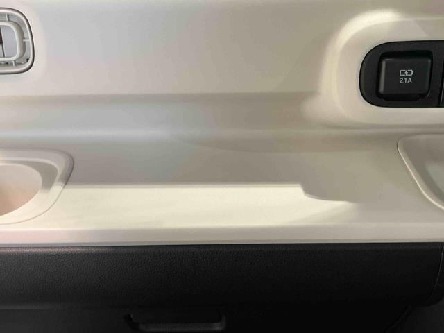 ムーヴキャンバスストライプスGキーフリーシステム LEDヘッドライト LEDフォグランプ オートエアコン 運転席・助手席電動スライドドア 運転席・助手席シートヒーター スマートアシスト(栃木県)の中古車