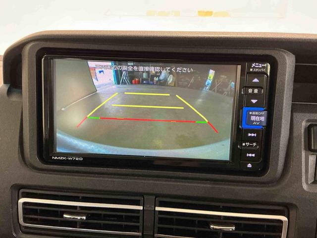 アトレーＲＳナビゲーションシステム　バックカメラ　スマートアシスト　ドライブレコーダー　クルーズコントロール　両側電動スライドドア　電動格納式ドアミラー　ＬＥＤヘッドライト（栃木県）の中古車