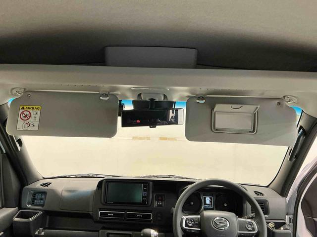 アトレーＲＳナビゲーションシステム　バックカメラ　スマートアシスト　ドライブレコーダー　クルーズコントロール　両側電動スライドドア　電動格納式ドアミラー　ＬＥＤヘッドライト（栃木県）の中古車