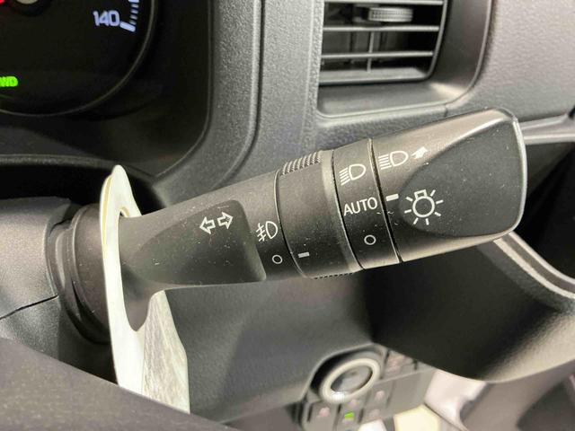 アトレーＲＳナビゲーションシステム　バックカメラ　スマートアシスト　ドライブレコーダー　クルーズコントロール　両側電動スライドドア　電動格納式ドアミラー　ＬＥＤヘッドライト（栃木県）の中古車