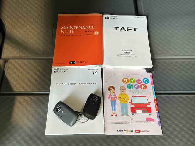 タフトＧ　クロムベンチャーディスプレイオーディオ　バックカメラ　キーフリーシステム　ＬＥＤヘッドライト　ＬＥＤフォグランプ　純正アルミホイール　スマートアシスト　コーナーセンサー　運転席・助手席シートヒーター（栃木県）の中古車