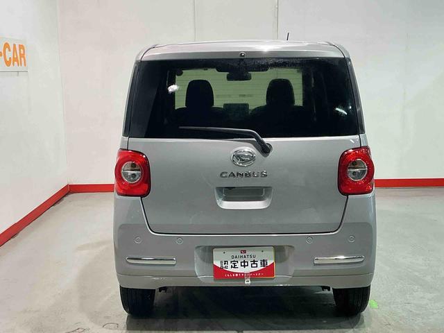 ムーヴキャンバスセオリーGキーフリーシステム LEDヘッドライト LEDフォグランプ オートエアコン 運転席・助手席電動スライドドア 運転席・助手席シートヒーター スマートアシスト(栃木県)の中古車