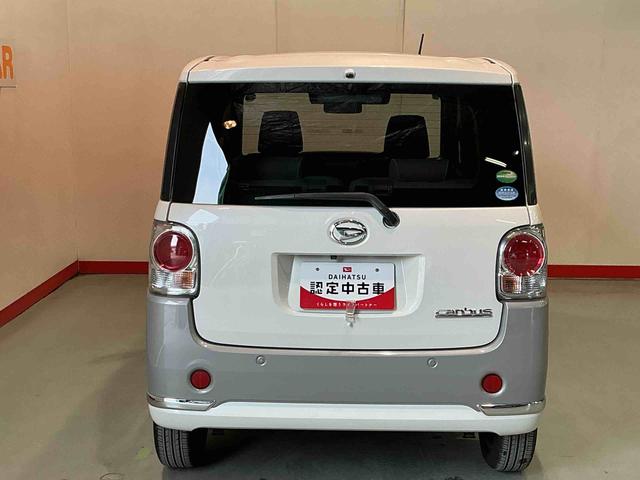 ムーヴキャンバスＸメイクアップ　ＳＡIIIナビゲーションシステム　バックカメラ　スマートアシスト３　スライドドア　衝突被害軽減システム　誤発進抑制機能　雹害あり　ドライブレコーダー　フォグランプ（栃木県）の中古車