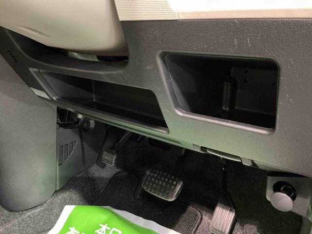 ムーヴキャンバスＸメイクアップ　ＳＡIIIナビゲーションシステム　バックカメラ　スマートアシスト３　スライドドア　衝突被害軽減システム　誤発進抑制機能　雹害あり　ドライブレコーダー　フォグランプ（栃木県）の中古車