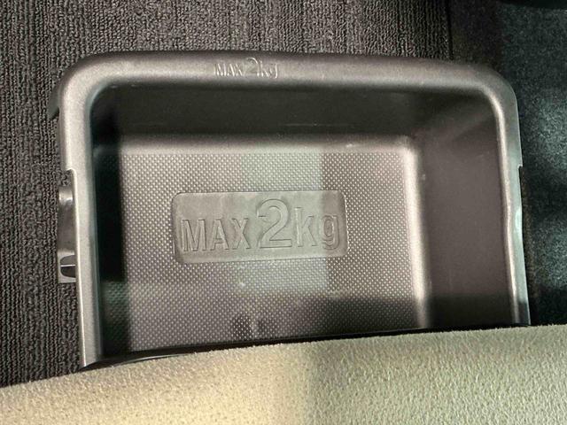 ムーヴキャンバスＸメイクアップ　ＳＡIIIナビゲーションシステム　バックカメラ　スマートアシスト３　スライドドア　衝突被害軽減システム　誤発進抑制機能　雹害あり　ドライブレコーダー　フォグランプ（栃木県）の中古車