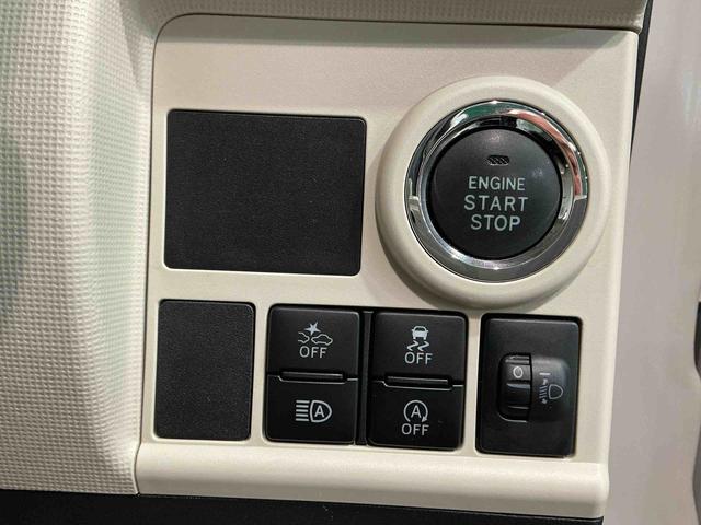 ムーヴキャンバスＸメイクアップ　ＳＡIIIナビゲーションシステム　バックカメラ　スマートアシスト３　スライドドア　衝突被害軽減システム　誤発進抑制機能　雹害あり　ドライブレコーダー　フォグランプ（栃木県）の中古車