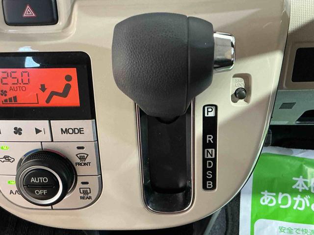 ムーヴキャンバスＸメイクアップ　ＳＡIIIナビゲーションシステム　バックカメラ　スマートアシスト３　スライドドア　衝突被害軽減システム　誤発進抑制機能　雹害あり　ドライブレコーダー　フォグランプ（栃木県）の中古車