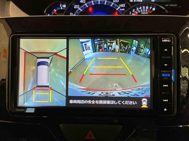 タントカスタムＸ　トップエディションリミテッドＳＡIIIナビゲーションシステム　パノラマモニター　電動スライドドア　スマートアシスト３　アルミホイール　ＬＥＤヘッドライト　フォグランプ　シートヒーター（栃木県）の中古車