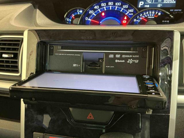 タントカスタムＸ　トップエディションリミテッドＳＡIIIナビゲーションシステム　パノラマモニター　電動スライドドア　スマートアシスト３　アルミホイール　ＬＥＤヘッドライト　フォグランプ　シートヒーター（栃木県）の中古車