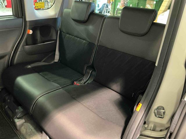 タントカスタムＸ　トップエディションリミテッドＳＡIIIナビゲーションシステム　パノラマモニター　電動スライドドア　スマートアシスト３　アルミホイール　ＬＥＤヘッドライト　フォグランプ　シートヒーター（栃木県）の中古車