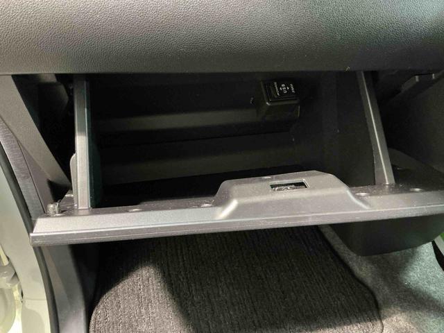 タントカスタムＸ　トップエディションリミテッドＳＡIIIナビゲーションシステム　パノラマモニター　電動スライドドア　スマートアシスト３　アルミホイール　ＬＥＤヘッドライト　フォグランプ　シートヒーター（栃木県）の中古車