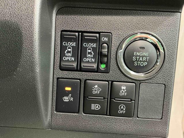 タントカスタムＸ　トップエディションリミテッドＳＡIIIナビゲーションシステム　パノラマモニター　電動スライドドア　スマートアシスト３　アルミホイール　ＬＥＤヘッドライト　フォグランプ　シートヒーター（栃木県）の中古車