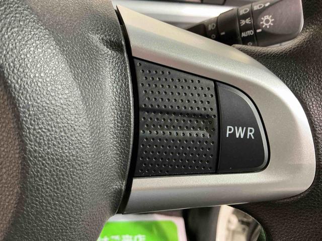 タントカスタムＸ　トップエディションリミテッドＳＡIIIナビゲーションシステム　パノラマモニター　電動スライドドア　スマートアシスト３　アルミホイール　ＬＥＤヘッドライト　フォグランプ　シートヒーター（栃木県）の中古車