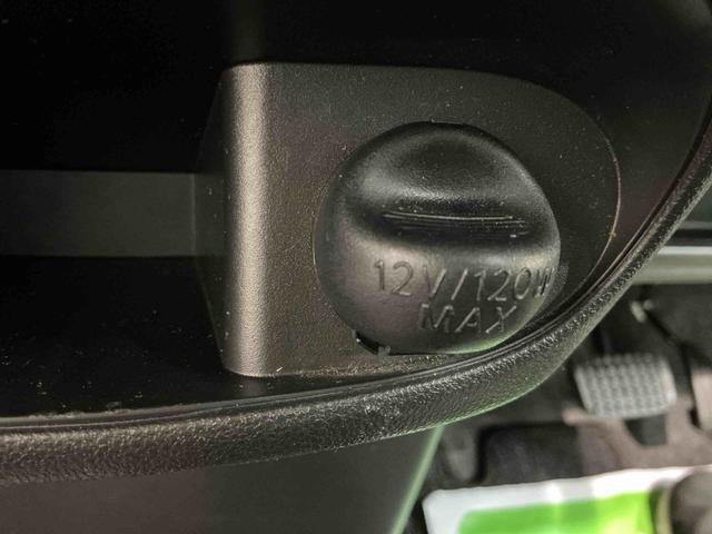 タントカスタムＸ　トップエディションリミテッドＳＡIIIナビゲーションシステム　パノラマモニター　電動スライドドア　スマートアシスト３　アルミホイール　ＬＥＤヘッドライト　フォグランプ　シートヒーター（栃木県）の中古車