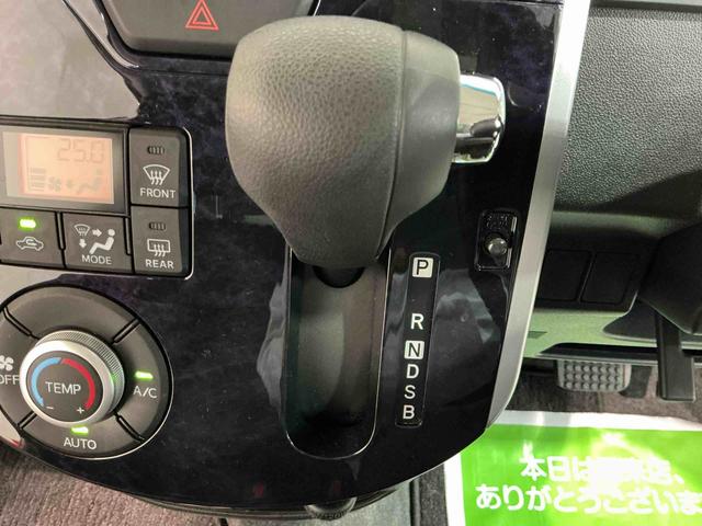 タントカスタムＸ　トップエディションリミテッドＳＡIIIナビゲーションシステム　パノラマモニター　電動スライドドア　スマートアシスト３　アルミホイール　ＬＥＤヘッドライト　フォグランプ　シートヒーター（栃木県）の中古車