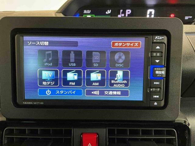 タントカスタムＲＳスタイルセレクションナビゲーションシステム　ドライブレコーダー　スマートアシスト　両側電動スライドドア　ソナーセンサー　アルミホイール　衝突被害軽減システム　雹害あり（栃木県）の中古車