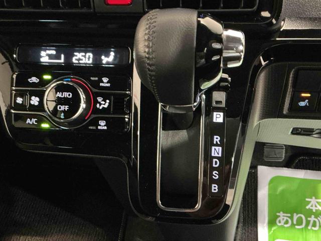 タントカスタムＲＳスタイルセレクションナビゲーションシステム　ドライブレコーダー　スマートアシスト　両側電動スライドドア　ソナーセンサー　アルミホイール　衝突被害軽減システム　雹害あり（栃木県）の中古車