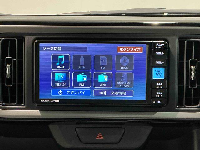 ブーンＸ　Ｌパッケージ　ＳＡIIIナビゲーションシステム　ドライブレコーダー　スマートアシスト３　コーナーセンサー　誤発進抑制機能　衝突被害軽減システム　キーフリーシステム（栃木県）の中古車