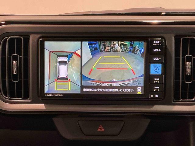 ブーンＸ　Ｌパッケージ　ＳＡIIIナビゲーションシステム　ドライブレコーダー　スマートアシスト３　コーナーセンサー　誤発進抑制機能　衝突被害軽減システム　キーフリーシステム（栃木県）の中古車