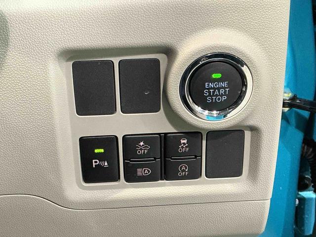 ブーンＸ　Ｌパッケージ　ＳＡIIIナビゲーションシステム　ドライブレコーダー　スマートアシスト３　コーナーセンサー　誤発進抑制機能　衝突被害軽減システム　キーフリーシステム（栃木県）の中古車