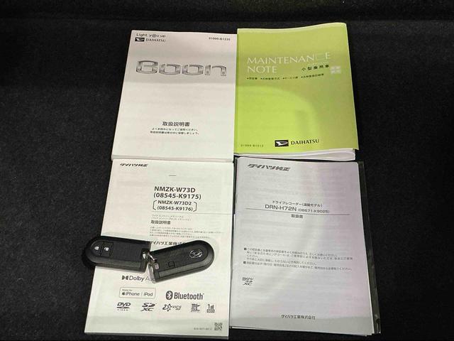 ブーンＸ　Ｌパッケージ　ＳＡIIIナビゲーションシステム　ドライブレコーダー　スマートアシスト３　コーナーセンサー　誤発進抑制機能　衝突被害軽減システム　キーフリーシステム（栃木県）の中古車