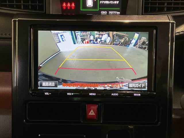 タンクＧ　Ｓナビゲーションシステム　バックカメラ　ドライブレコーダー　衝突被害軽減システム　誤発進抑制機能　電動スライドドア（栃木県）の中古車