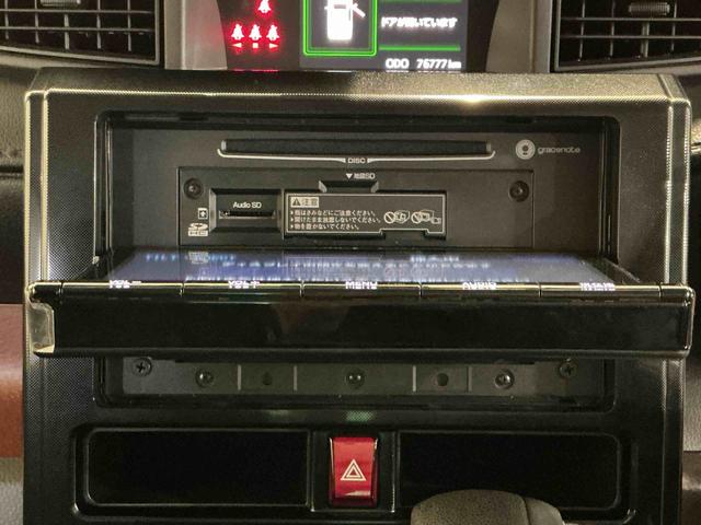 タンクＧ　Ｓナビゲーションシステム　バックカメラ　ドライブレコーダー　衝突被害軽減システム　誤発進抑制機能　電動スライドドア（栃木県）の中古車