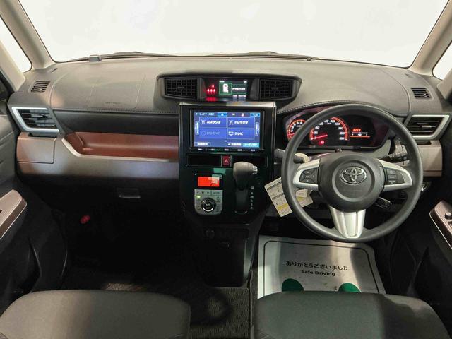 タンクＧ　Ｓナビゲーションシステム　バックカメラ　ドライブレコーダー　衝突被害軽減システム　誤発進抑制機能　電動スライドドア（栃木県）の中古車