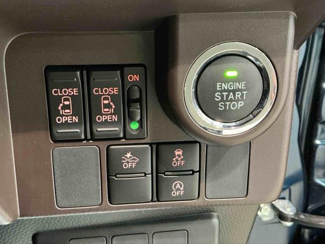 タンクＧ　Ｓナビゲーションシステム　バックカメラ　ドライブレコーダー　衝突被害軽減システム　誤発進抑制機能　電動スライドドア（栃木県）の中古車