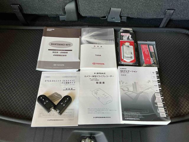 タンクＧ　Ｓナビゲーションシステム　バックカメラ　ドライブレコーダー　衝突被害軽減システム　誤発進抑制機能　電動スライドドア（栃木県）の中古車