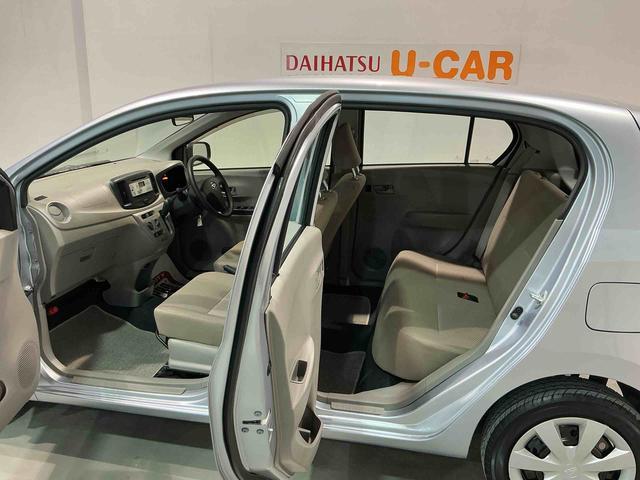 ミライースＬ　メモリアルエディションＣＤラジオ　アイドリングストップ機能　キーレスエントリー　エアコン（栃木県）の中古車