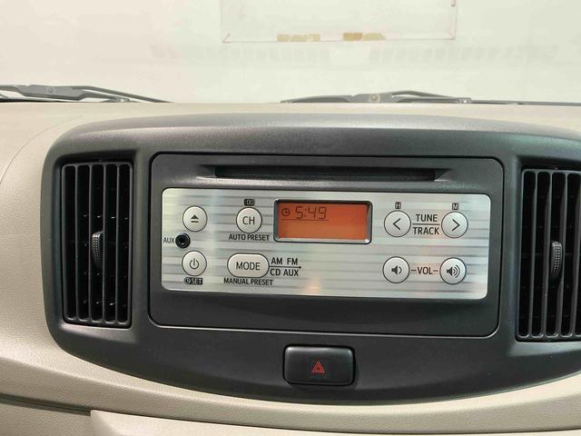 ミライースＬ　メモリアルエディションＣＤラジオ　アイドリングストップ機能　キーレスエントリー　エアコン（栃木県）の中古車