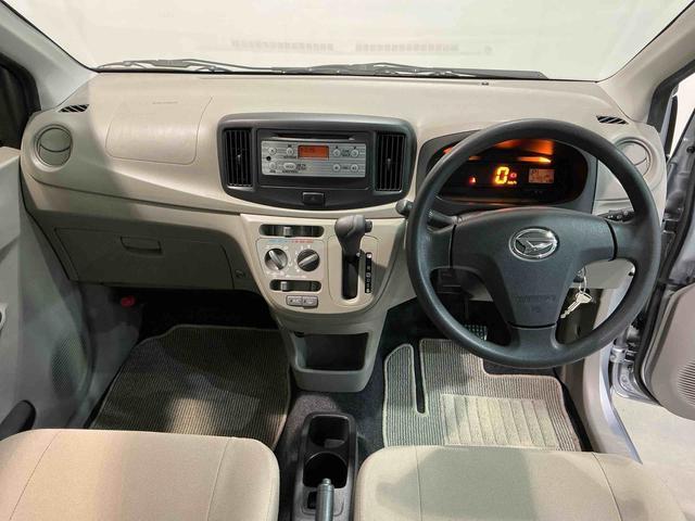 ミライースＬ　メモリアルエディションＣＤラジオ　アイドリングストップ機能　キーレスエントリー　エアコン（栃木県）の中古車