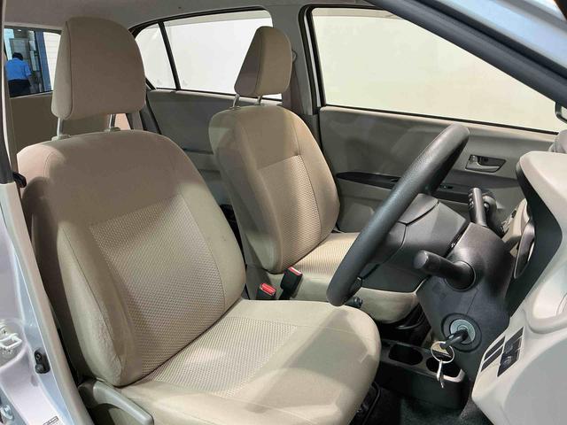 ミライースＬ　メモリアルエディションＣＤラジオ　アイドリングストップ機能　キーレスエントリー　エアコン（栃木県）の中古車