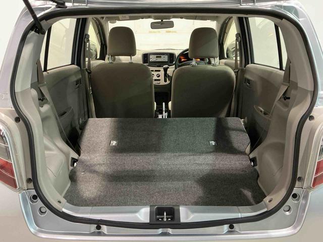 ミライースＬ　メモリアルエディションＣＤラジオ　アイドリングストップ機能　キーレスエントリー　エアコン（栃木県）の中古車