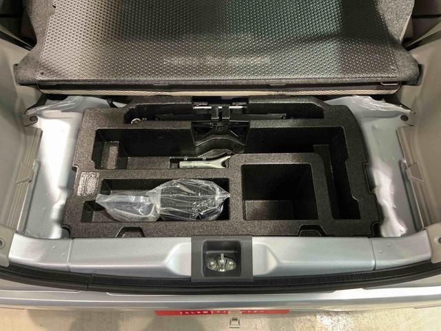 ミライースＬ　メモリアルエディションＣＤラジオ　アイドリングストップ機能　キーレスエントリー　エアコン（栃木県）の中古車