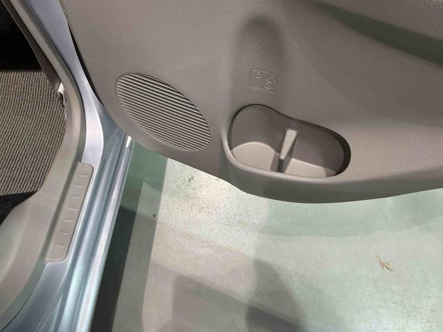 ミライースＬ　メモリアルエディションＣＤラジオ　アイドリングストップ機能　キーレスエントリー　エアコン（栃木県）の中古車