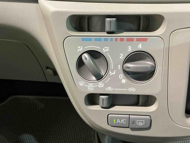 ミライースＬ　メモリアルエディションＣＤラジオ　アイドリングストップ機能　キーレスエントリー　エアコン（栃木県）の中古車