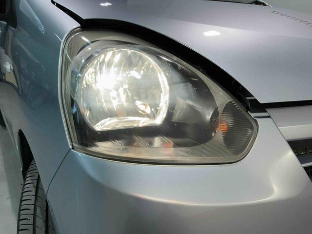 ミライースＬ　メモリアルエディションＣＤラジオ　アイドリングストップ機能　キーレスエントリー　エアコン（栃木県）の中古車