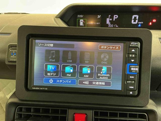 タントＸナビゲーションシステム　バックカメラ　電動スライドドア　スマートアシスト　衝突被害軽減システム　ＬＥＤヘッドライト　オートライト　キーフリーシステム（栃木県）の中古車