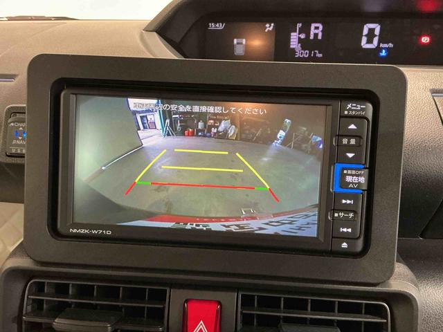 タントＸナビゲーションシステム　バックカメラ　電動スライドドア　スマートアシスト　衝突被害軽減システム　ＬＥＤヘッドライト　オートライト　キーフリーシステム（栃木県）の中古車