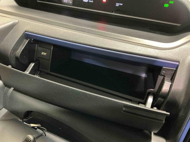 タントＸナビゲーションシステム　バックカメラ　電動スライドドア　スマートアシスト　衝突被害軽減システム　ＬＥＤヘッドライト　オートライト　キーフリーシステム（栃木県）の中古車