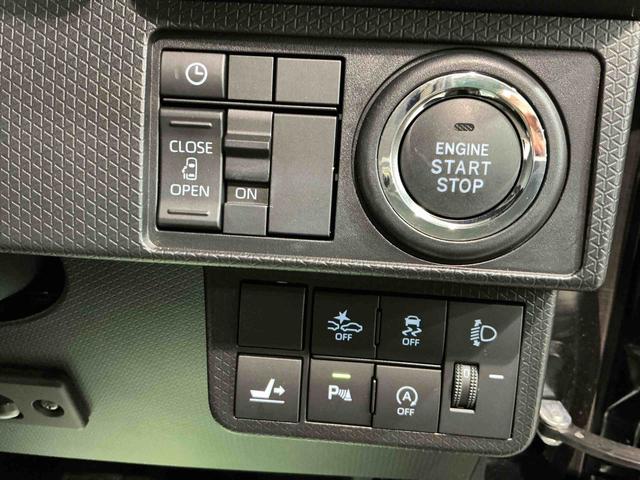 タントＸナビゲーションシステム　バックカメラ　電動スライドドア　スマートアシスト　衝突被害軽減システム　ＬＥＤヘッドライト　オートライト　キーフリーシステム（栃木県）の中古車