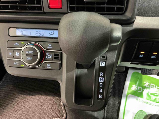 タントＸナビゲーションシステム　バックカメラ　電動スライドドア　スマートアシスト　衝突被害軽減システム　ＬＥＤヘッドライト　オートライト　キーフリーシステム（栃木県）の中古車