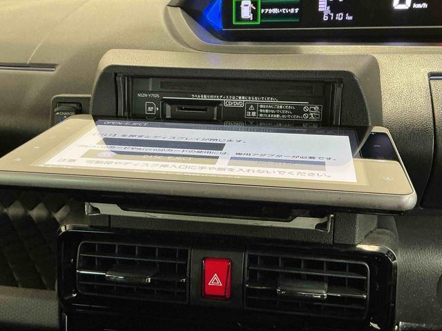 タントカスタムＲＳスタイルセレクションナビゲーションシステム　パノラマモニター　両側電動スライドドア　クルーズコントロール　ＬＥＤヘッドライト　スマートアシスト　ドライブレコーダー（栃木県）の中古車