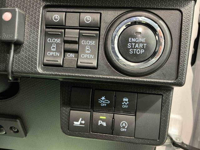 タントカスタムＲＳスタイルセレクションナビゲーションシステム　パノラマモニター　両側電動スライドドア　クルーズコントロール　ＬＥＤヘッドライト　スマートアシスト　ドライブレコーダー（栃木県）の中古車