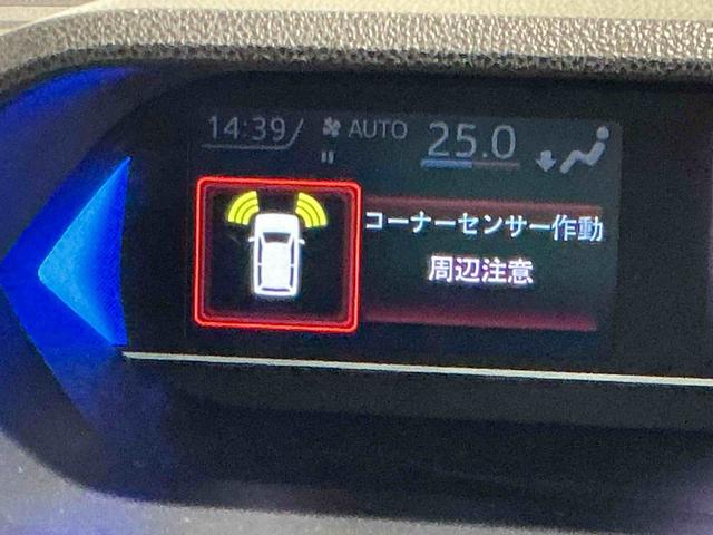 タントカスタムＲＳスタイルセレクションナビゲーションシステム　パノラマモニター　両側電動スライドドア　クルーズコントロール　ＬＥＤヘッドライト　スマートアシスト　ドライブレコーダー（栃木県）の中古車