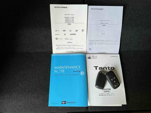 タントカスタムＲＳスタイルセレクションナビゲーションシステム　パノラマモニター　両側電動スライドドア　クルーズコントロール　ＬＥＤヘッドライト　スマートアシスト　ドライブレコーダー（栃木県）の中古車