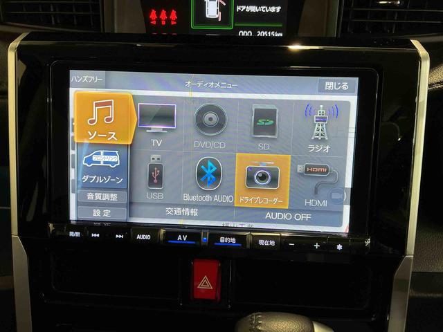トールカスタムＧ　ターボナビゲーションシステム　パノラマモニター　ドライブレコーダー　アルミホイール　ＥＴＣ車載器　両側電動スライドドア　スマートアシスト　衝突被害軽減システム（栃木県）の中古車